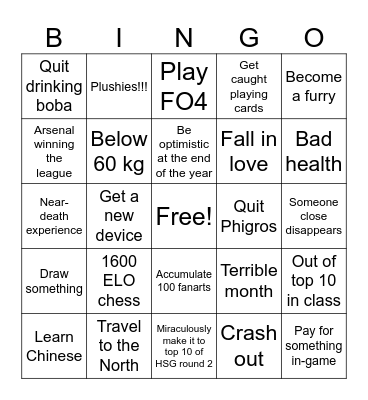 2026 Bingo Card