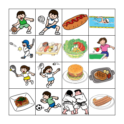 Do you like.....? Bingo Card