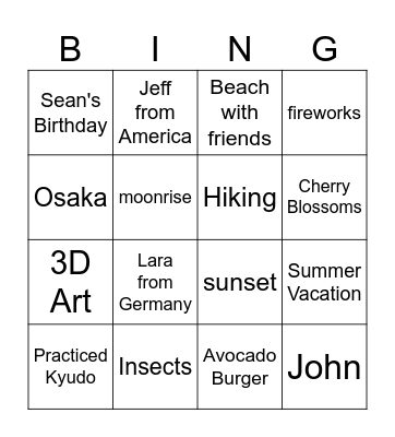 ショーンゴSummer Bingo 2025 Bingo Card