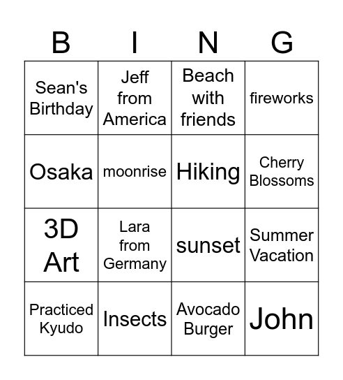 ショーンゴSummer Bingo 2025 Bingo Card