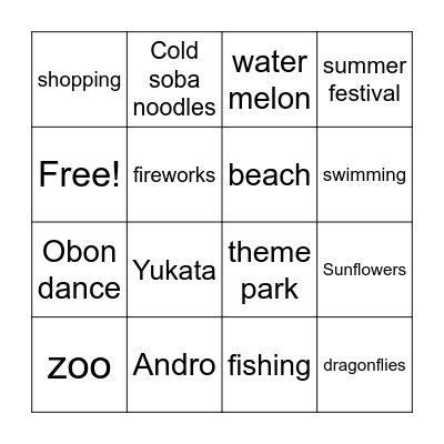 Sumer Bingo Card