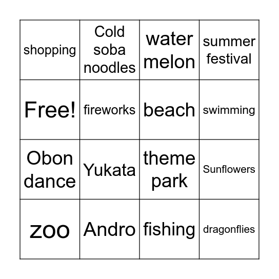 Sumer Bingo Card