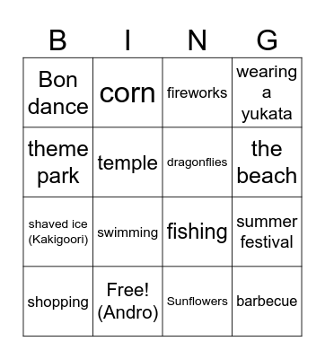Summer Bingo Card
