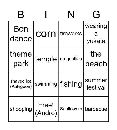Summer Bingo Card