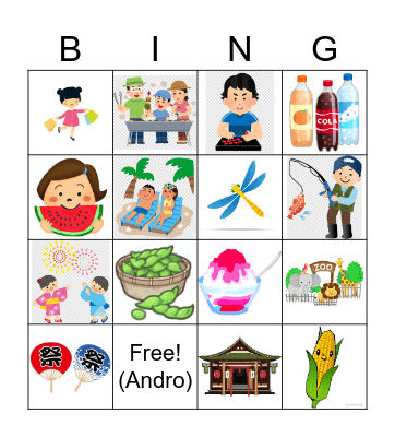 Summer Bingo Card