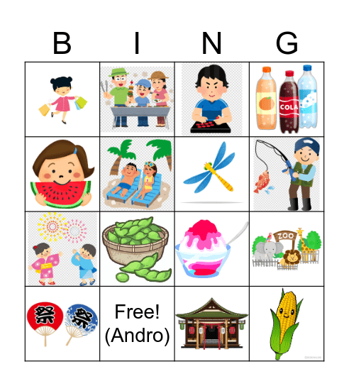 Summer Bingo Card