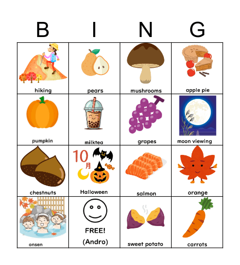 Autumn Bingo Card