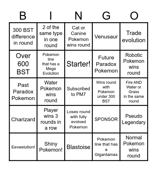 PM7 Surprise Trade Bingo Card