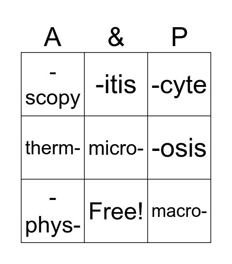 Unit 1 Vocab Bingo Card