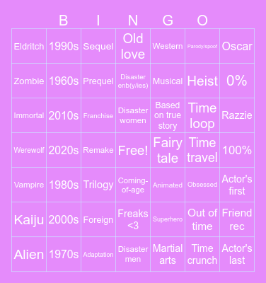 2026 Movie Bingo Card