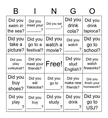 Summer Vacation Bingo Card