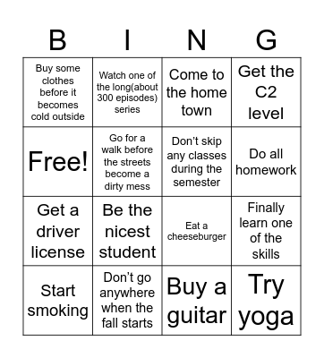 Fall bucket list Bingo Card