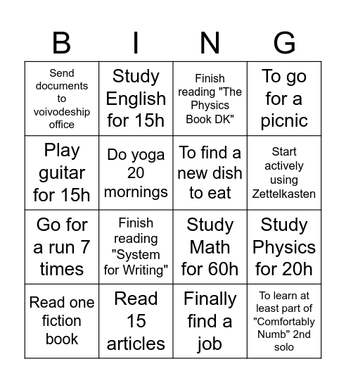 September 2025 Tasks Bingo Card