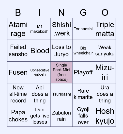/aki/ - Makuuchi Bingo Card
