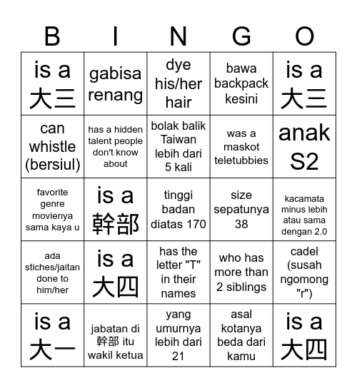 Find Someone Who Bingo Card