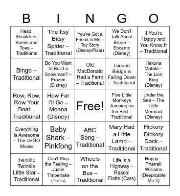 Amy's Kids Bingo Card