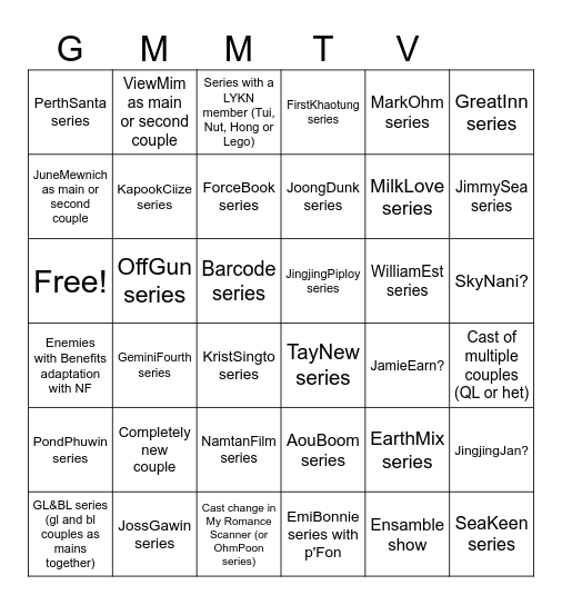 GMMTV2026 Bingo Card