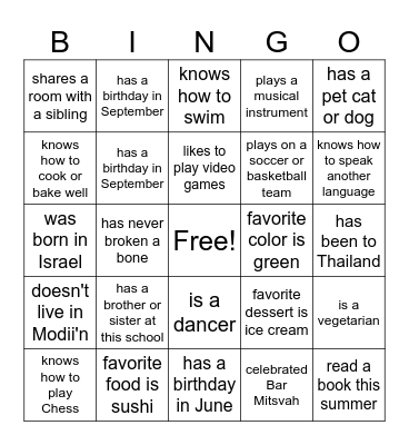 Beginning of Year BINGO Card