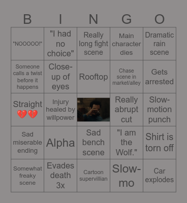 🐺🐺🐺🐺 Bingo Card