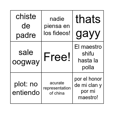 kung fu Bingo Card