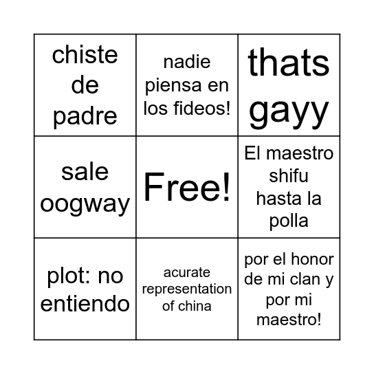 kung fu Bingo Card