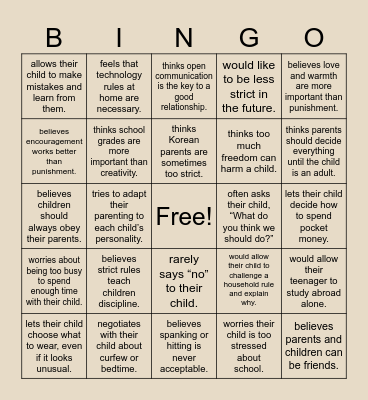 Find Someone Who... Bingo Card