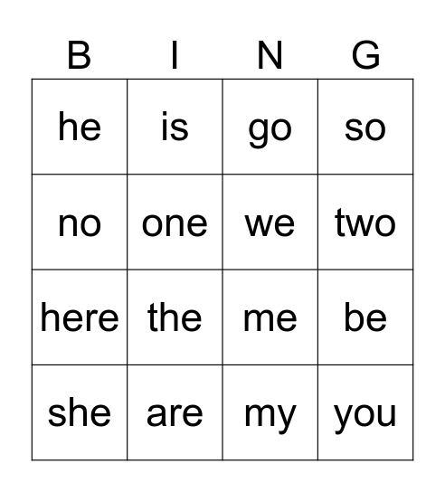 High Frequency Words 1 Bingo Card