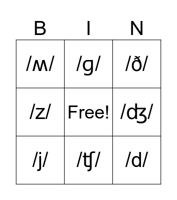 English Consonant Bingo Card