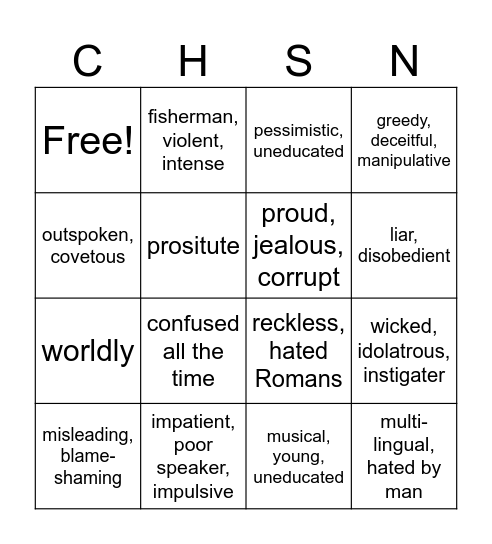 Why Me? Bingo Card