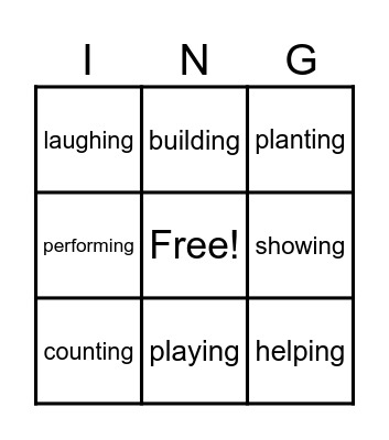 First Grade Fun! Bingo Card