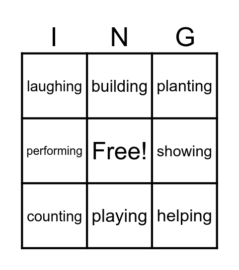 First Grade Fun! Bingo Card