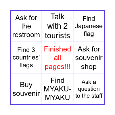 EXPO BINGO Card