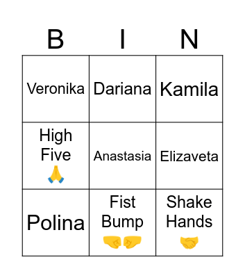 Get To Know Bingo Card