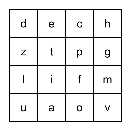 Letter Sounds Bingo Card