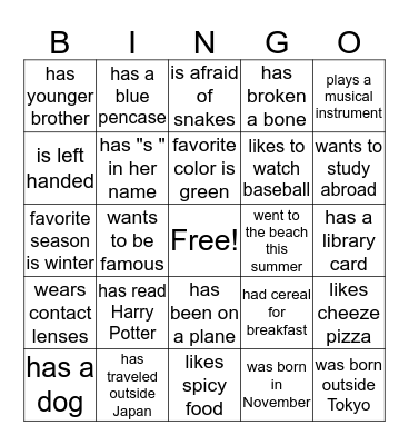 People Bingo!! Bingo Card