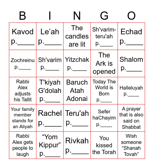 Rosh Hashanah Bingo! Bingo Card