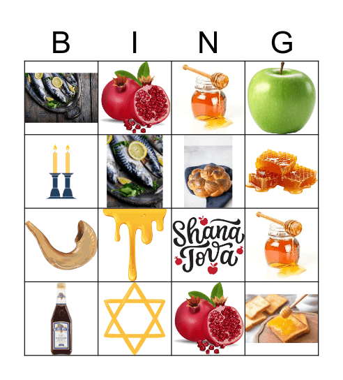 Rosh Hashannah Bingo Card
