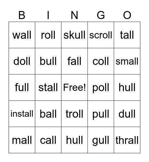 Lesson #43, -all, -oll, -ull Bingo Card