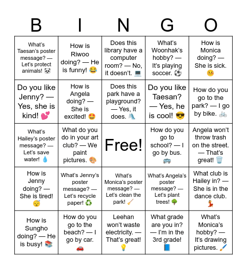 4A 1-10 Review Bingo Card