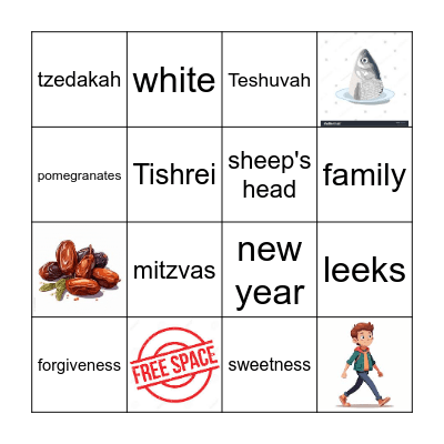 rosh hashanna!! Bingo Card
