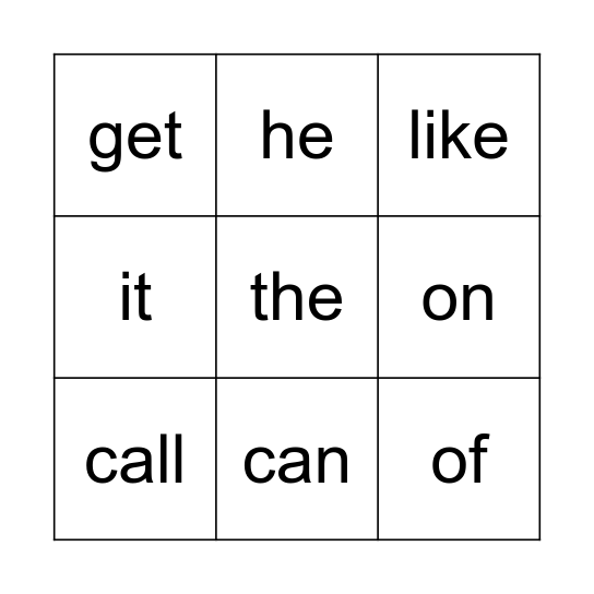 Sight Word Bingo Card