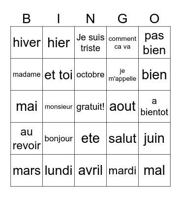 Emma Mark Bingo Card