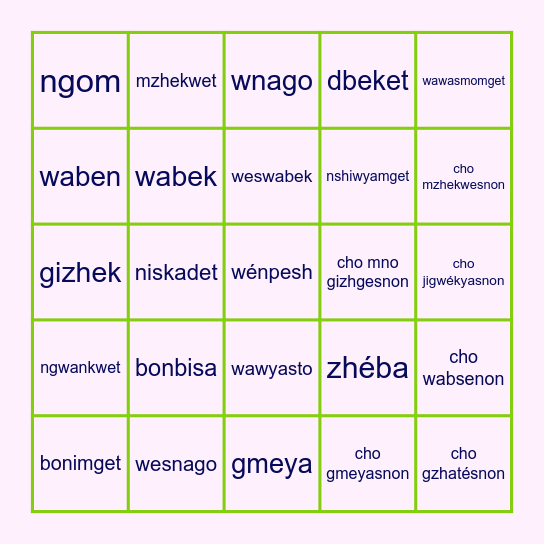 VII & Negation Bingo Card