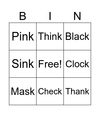 Spelling test 6 Bingo Card