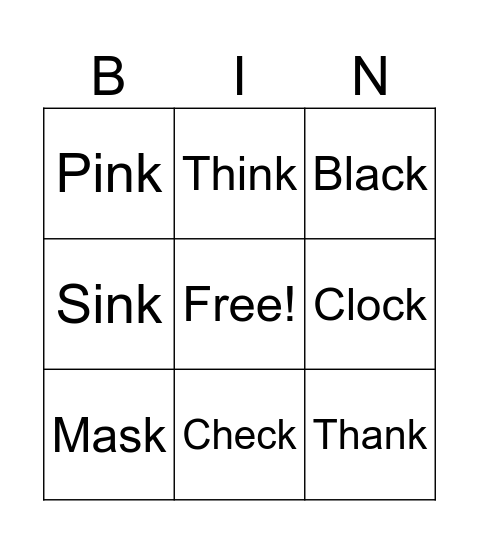 Spelling test 6 Bingo Card