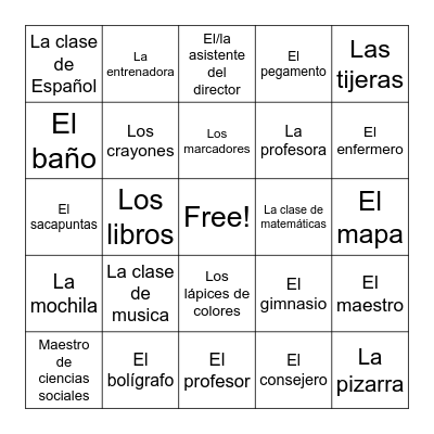 La escuela Bingo Card