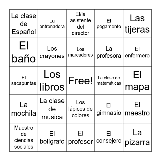 La escuela Bingo Card