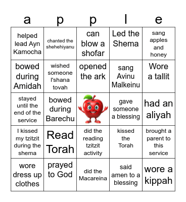 At Services, I ... Bingo Card