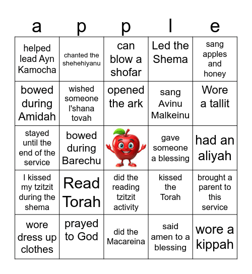 At Services, I ... Bingo Card