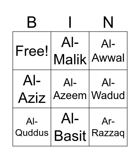 Attributes of Allah Bingo Card